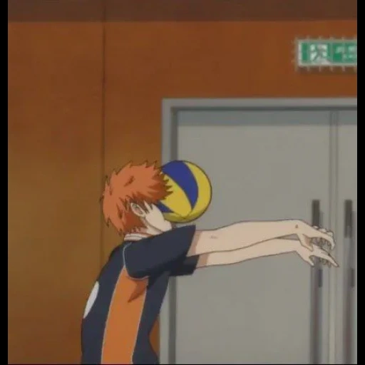volleyball anime, shinata volleyball, shinata volleyball, shinata sauye ballgesicht, overhead heart volleyball