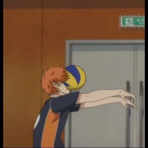 anime bola voli, bola voli hinata, bola voli hinata, wajah bola sepatu hinata, bola voli hinata dengan hati overhead