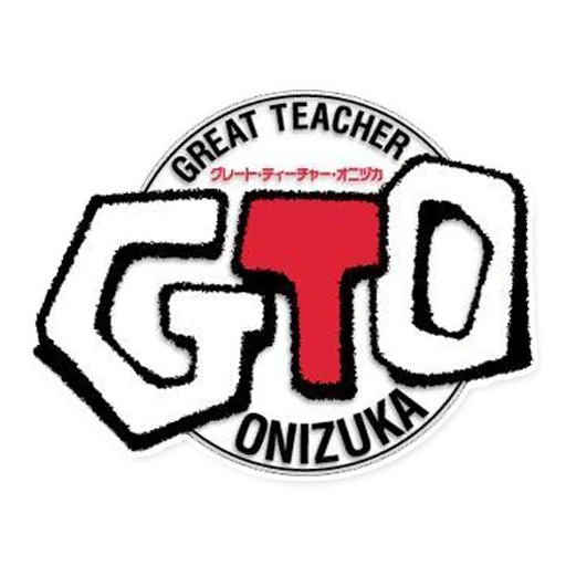 gto, guru otsuka, guru keren otsuka, logo guru besar otaru, guru keren otsuka luo guobiao