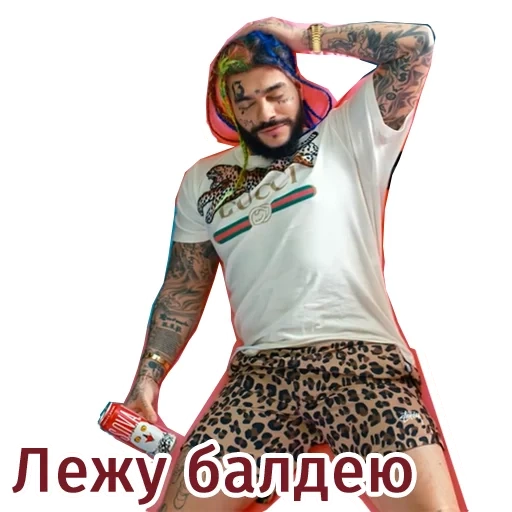 timati, credo de egor, timati egor creed gucci, cubierta de credo de gucci egor