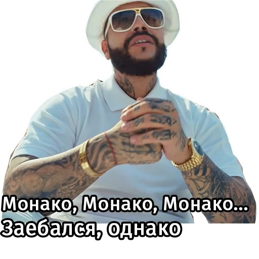 timati, o masculino, rapper timati, timati com dinheiro