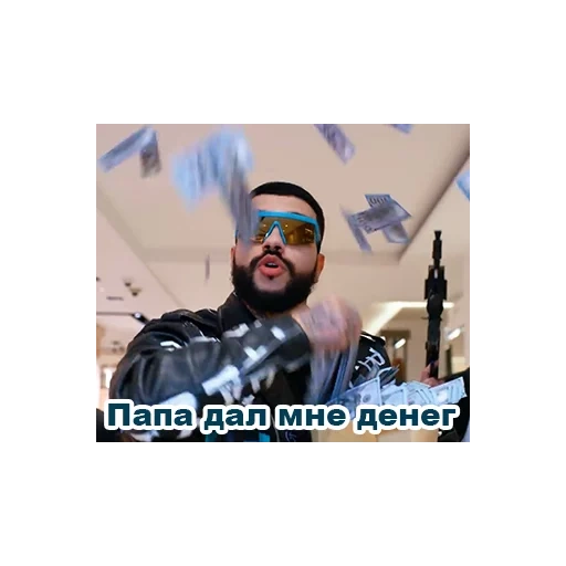 timati, immagine dello schermo, egor creed, basta timati