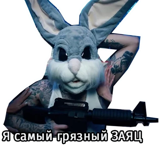 kelinci kotor, hare bags banny, kelinci paling kotor, saya adalah kelinci paling kotor, tas banny dirty hare