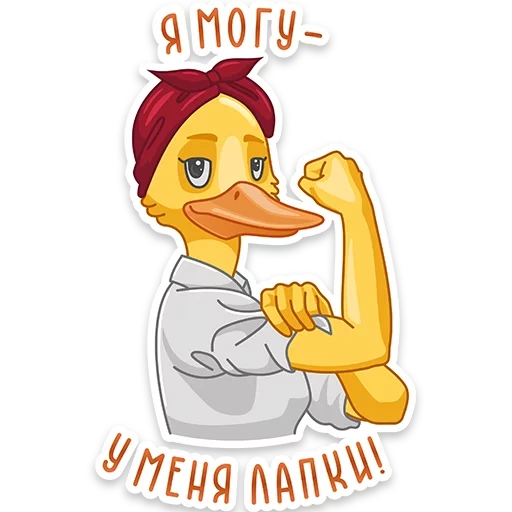 patos, patito, pato pato, ilustración de pato