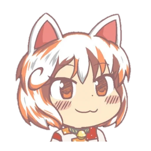 emociones de animación, momiji awoo, sonrisa de animación, awo emoticones de animación, sombrero sonriente de animación