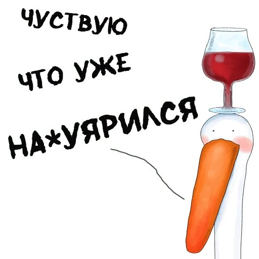 humor, gelas anggur, lucu sekali, wortel