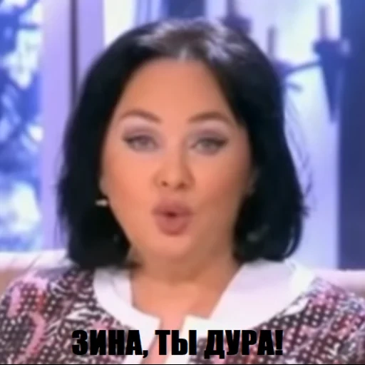 guzaev meme, guzeyeva larissa, let's marry guzeyev, pidalasina larissa guzeva