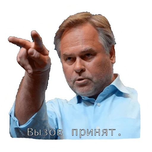 kaspersky eugene, kaspersky evgeny valentinovic