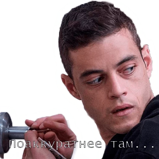 rami malek, mr robot, elliot alderson, rami malel mr robot, sea battle film 2012 rami malek