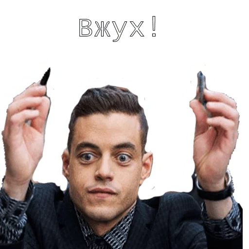 cara, rami malek, rami malek meme