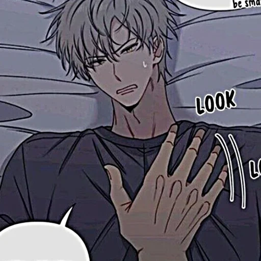 manhua, tyson manhua, manhua munga, personagem de anime, uli sem esperança de manhua