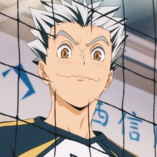 haikyuu, бокуто котаро, bokuto haikyuu, бокуто волейбол, волейбол haikyuu