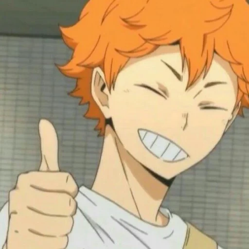 haikyuu, shoyo hinata, haikyu hinata, hinata shouyou, hinata volleyball frames