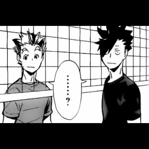 haikyuu, haikyu bokuto, haiku comics teng más, voleibol de cómic bokuto, cómics de oya oya haikyuu