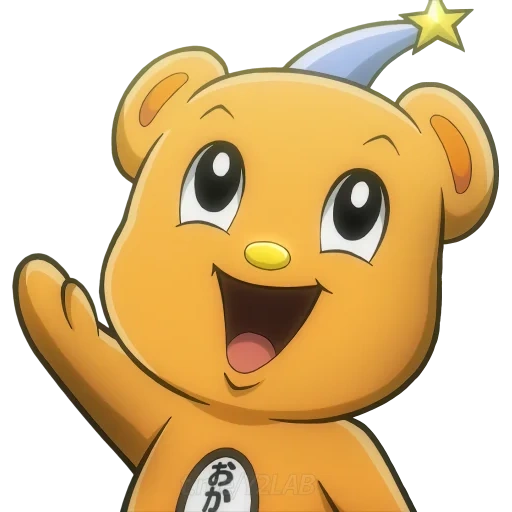 pipo kun, ursos de cuidado, urso bebê, clube do desenho animado, ímã de urso de desenho animado