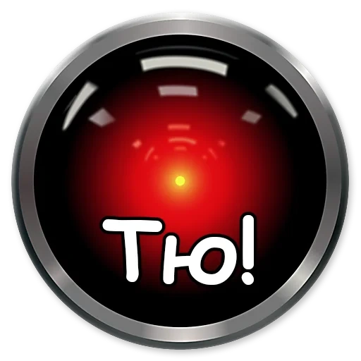 hal 9000, robot 9000, pictogram, 2001 space odyssey, space odyssey 2001 hal