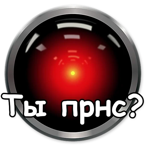 broma, hal 9000, cinema 4d ojos, ojo de terminador, 2001 space odyssey