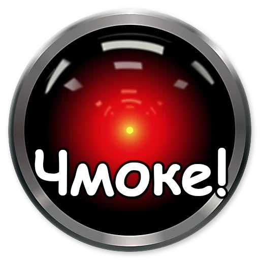 joke, hal 9000, robot 9000, clipart lens, 2001 space odyssey