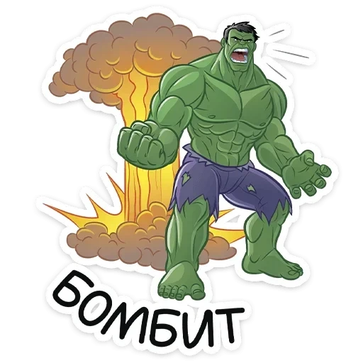 hulk, hulk hulk, hulk stiker, profesor hulk