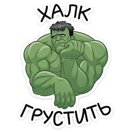 hulk, hulk hulk, hulk sticker