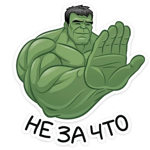 hulk, hulk sticker, professor hulk
