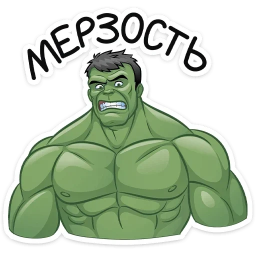 hulk, hulk sticker, professor hulk