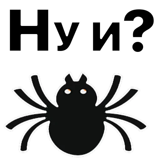 araignées, icône de l'araignée, stickers araignée, araignée halloween
