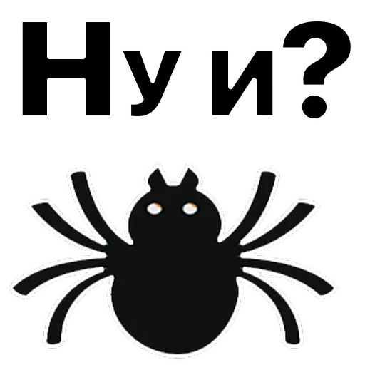 spider, spider icon, spider sticker, spider halloween