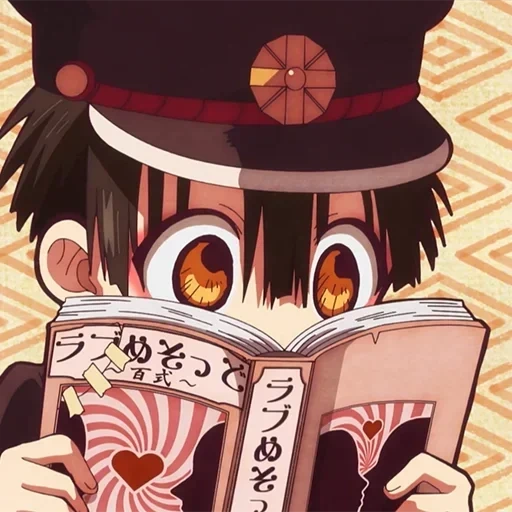 ragazzo hanako, anime di hanako kun, hanako wc boy, hanako kun wc boy, anime wc boy hanako