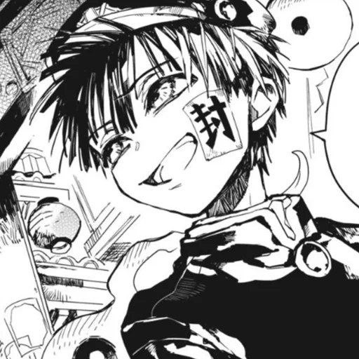 manga, hanako kun, anak laki laki manga, manga kumagawa, toilet boy hanako kun cow