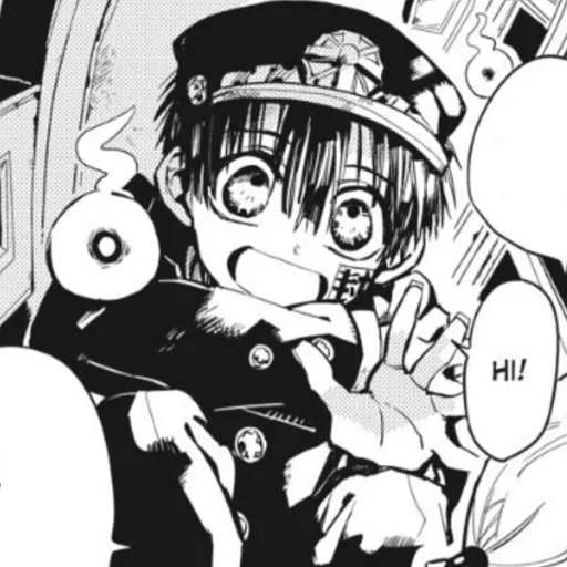 hanako kun, hanako kun manga, jibaku se mostró hanako kun, baño de baño hanako kun manga, mitsuba body boy hanako kun