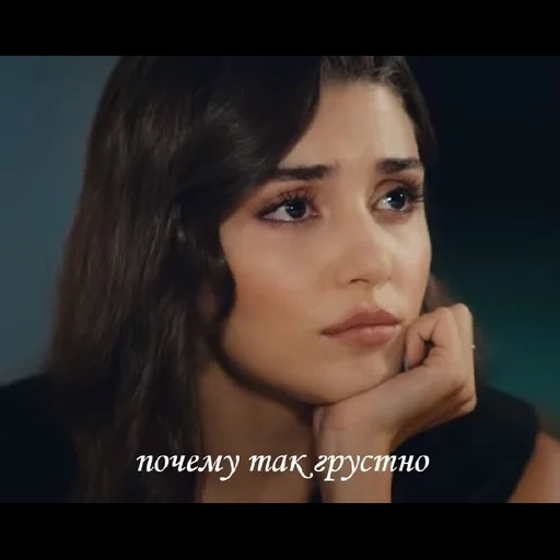 скриншот, турецкие сериалы, девушка, эрчел, постучись в мою дверь 6 серия русская озвучка