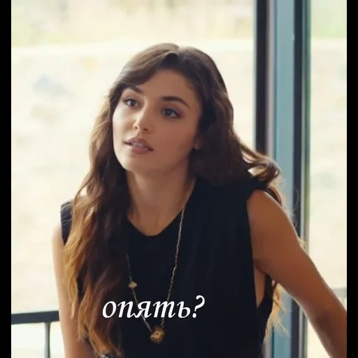 скриншот, турецкая актриса ханде эрчел, эрчел, актриса ханде эрчел, хазал эрчел