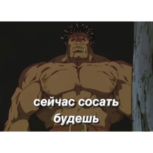 anime, zot berserk, anime berserk, siddd berserk 1997, baki fighter episódio 11