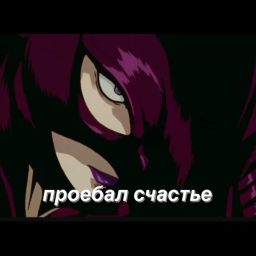 anime, anime, anime model lama, karakter anime, griffith femto 1997