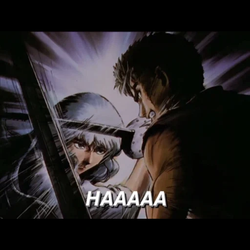 enloquecido, berserk 2, gats berserk, anime de anime, berserker anime gats