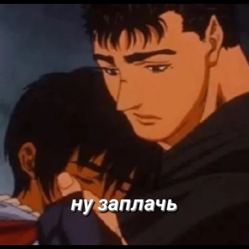 berserk, berserk gats, anime berserker, berserk 1997 gats, anime berserk gats