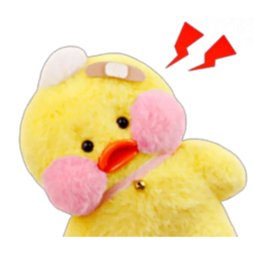 duckling toy, soft toy duckling, soft toy of a duck, plush toy duck, duck toy pink cheeks