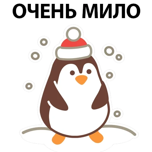 pingouins, pingouins, pingouin mignon, pingouin mignon, petit pingouin
