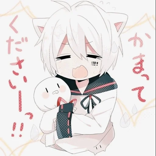 pas de mafumafu, mafumafu certains, mafumafu neko, mafumafu chibi, mignon nickwoman chibi