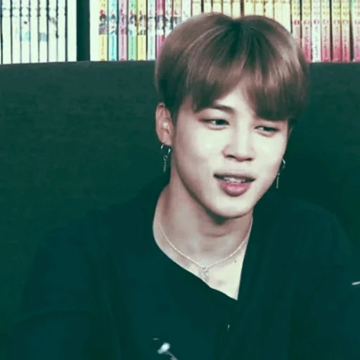 pacote, jimin, pak jimin, bts jimin, bts jimin