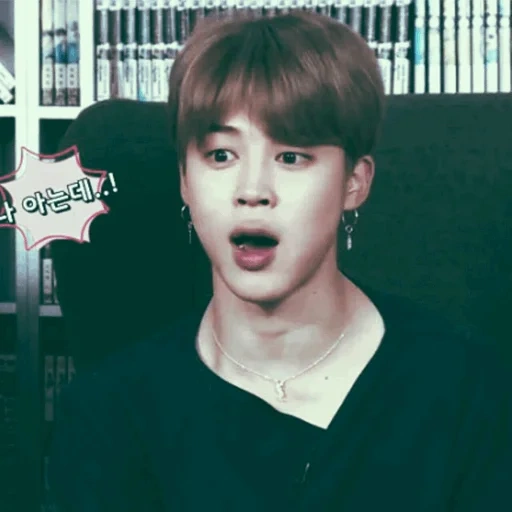 jimin, jimin bts, pak jimin, bts jimin, bts jimin shock