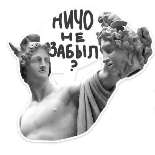 autocollants antique, david michelangelo, la statue de david par michel-ange