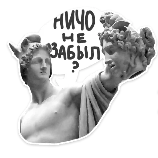 stiker antik, david michelangelo, patung michelangelo david