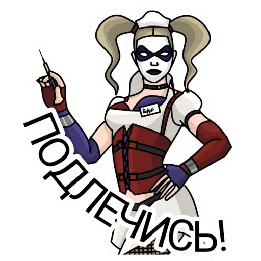 harley queen, park harley quinn, harley queen suicide squad