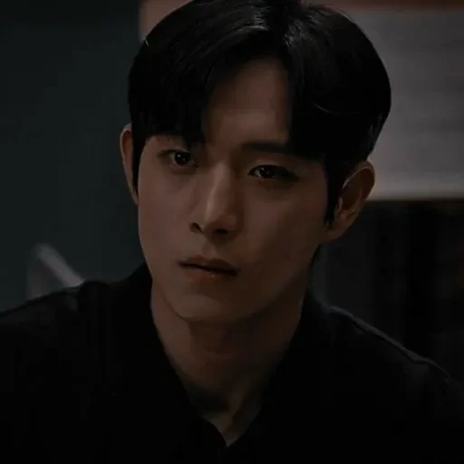 ouro, asiático, novo drama, sr cheung fu-kuk, ator coreano