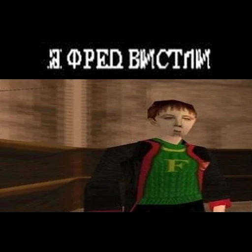 harry potter, harry potter ps1, game harry potter, batu filsuf harry potter, harry philosopher's stone ps1 harry harry potter