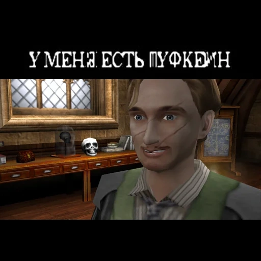 harry potter, harry potter dan, tahanan harry potter, harry potter game lucius, harry potter prisoner azkaban