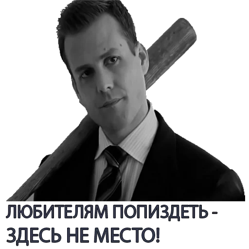 мужчина, человек, harvey specter