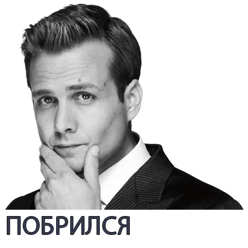 gabriel macht, harvi spectre, 3 giorni di omicidio, harvey spectre, gabriel macht 2020